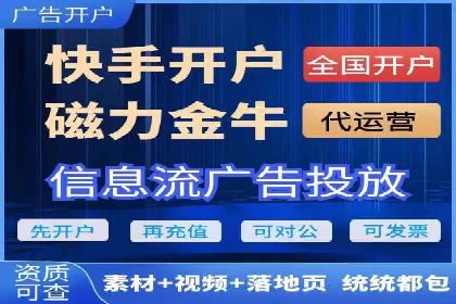 教育行业SEM推广的创意与执行案例